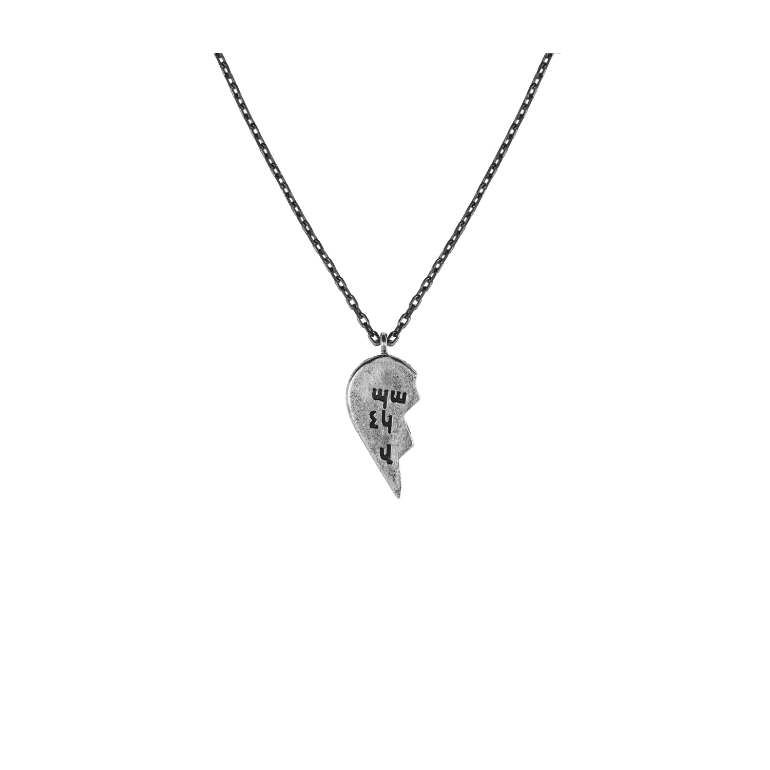 Women’s Necklace “Pahir Chkotrvi” (L-half)